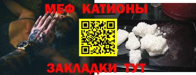 тгк Кинель
