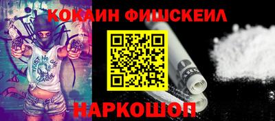 гидропоника Кимры