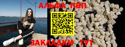 мдпв Коммунар