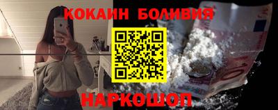 тгк Кинель