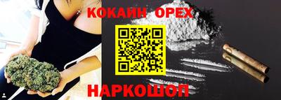 гидропоника Кимры