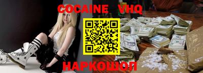 ПСИЛОЦИБИНОВЫЕ ГРИБЫ Комсомольск-на-Амуре