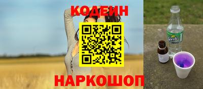 мдпв Коммунар