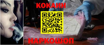 мефедрон мука Конаково