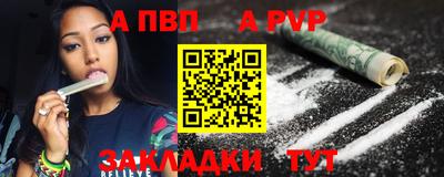 гидропоника Кимры