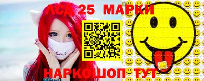 гидропоника Кимры