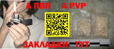 ПСИЛОЦИБИНОВЫЕ ГРИБЫ Комсомольск-на-Амуре
