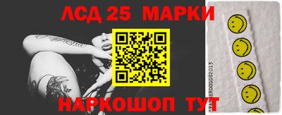 мдпв Коммунар