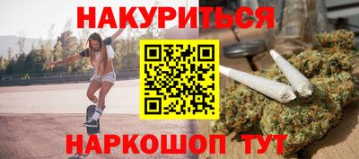 мефедрон мука Конаково