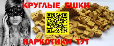 тгк Кинель