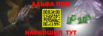 ПСИЛОЦИБИНОВЫЕ ГРИБЫ Комсомольск-на-Амуре