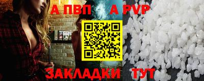 мдпв Коммунар