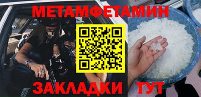 гидропоника Кимры