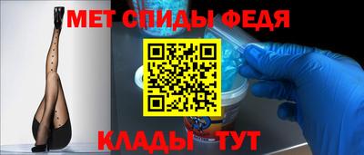 мдпв Коммунар