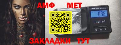 мдпв Коммунар