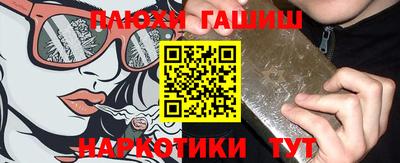 гидропоника Кимры