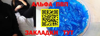 гидропоника Кимры