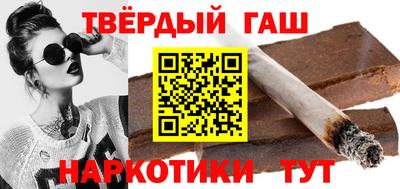 мефедрон мука Конаково