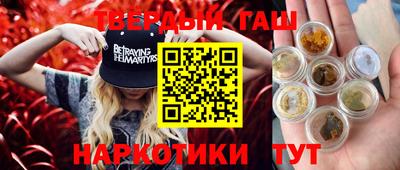 мдпв Коммунар