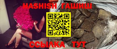 мефедрон мука Конаково