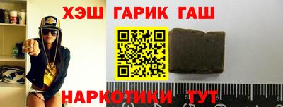 мефедрон мука Конаково