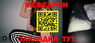 мдпв Коммунар