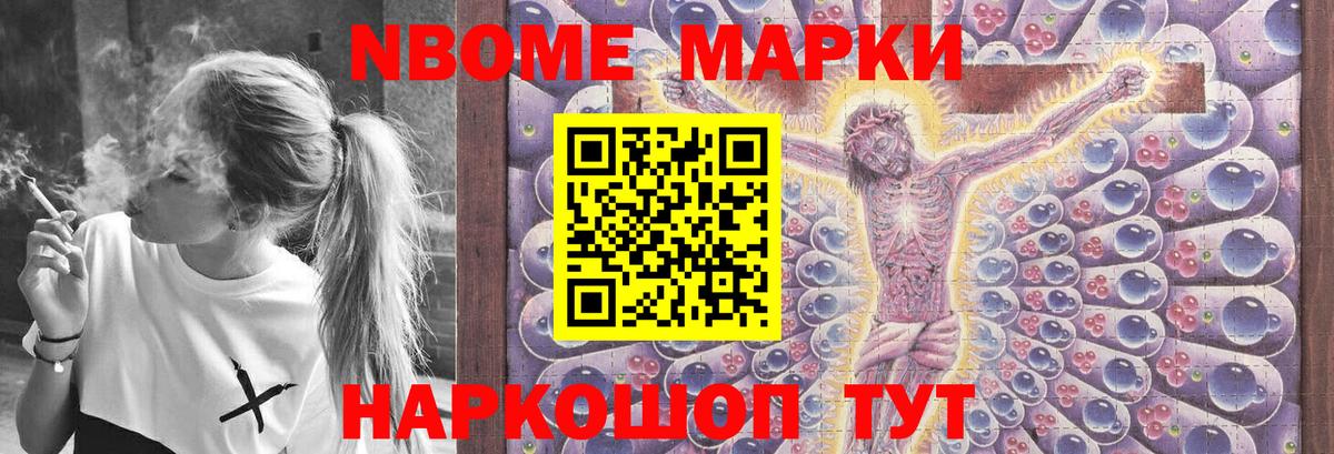 ЛСД экстази  Вход с VPN  Лсд 25 экстази ecstasy  Кудрово  ЛСД экстази ecstasy 